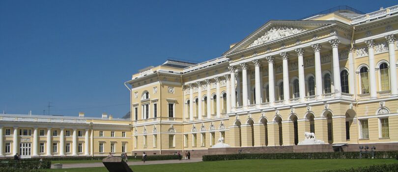 State Russian Museum St Petersburg