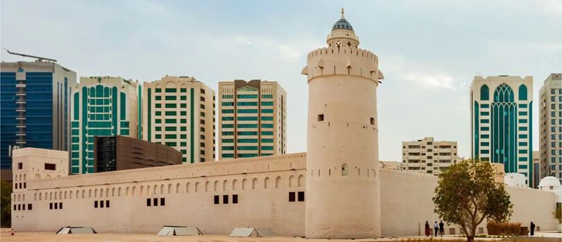 Qasr al-Hosn fort