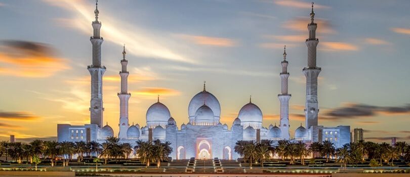 Sheikh Zayed Grand Mosque Center