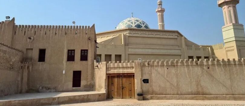 Al Jarah Cultural Cente