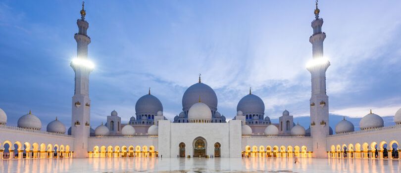 Sheikh Zayed Ajman Mosque