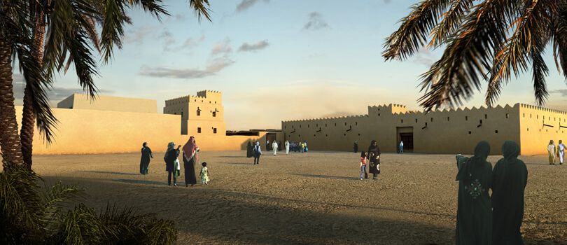 Al Qattara Arts Centre