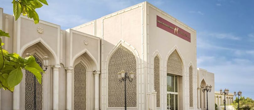 Sharjah Archaeology Museum