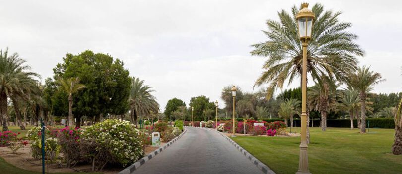 Sharjah National Park