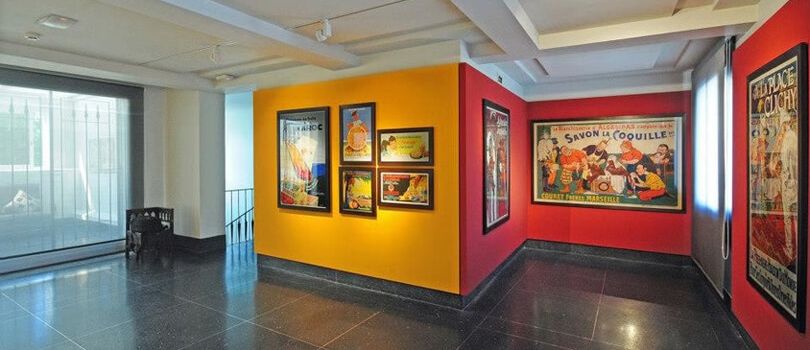 Abderrahman Slaoui Museum