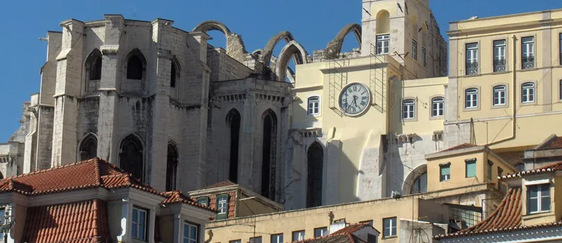 Carmo Archaeological Museum