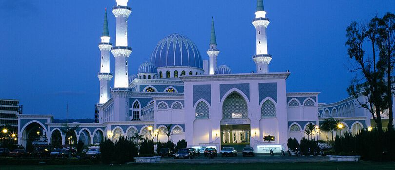 Masjid Sultan Ahmad Shah