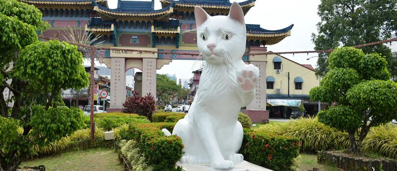 Kuching Cat Museum