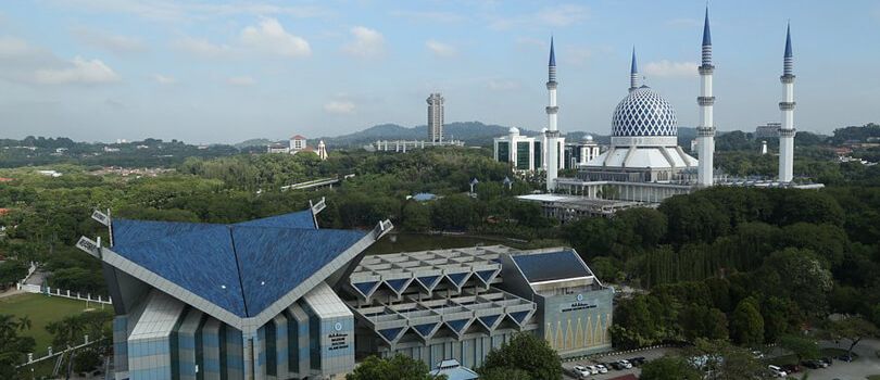 Sultan Alam Shah Museum