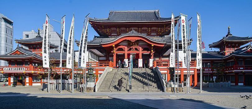 Osu Kannon Temple