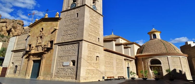 Murcia Archaeological Museum