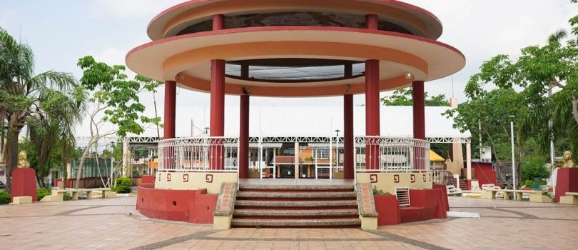 Museo de la Ciudad de Poza Rica