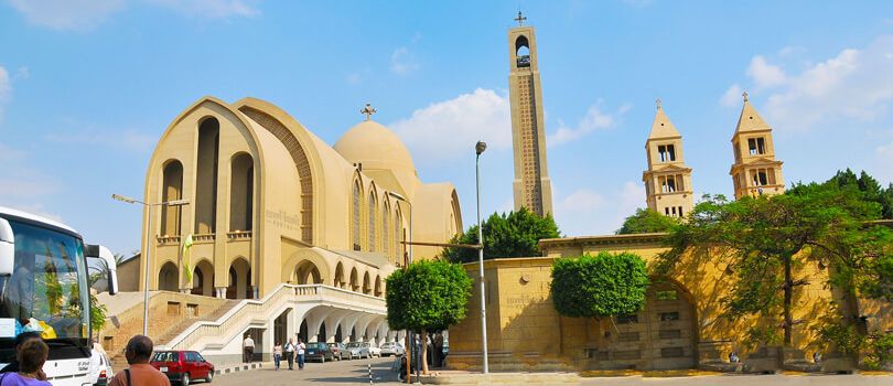 St. Mark's Coptic Cathedral