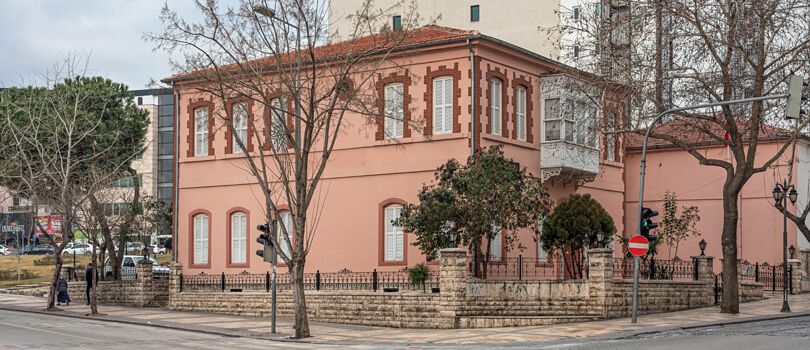 Atatürk and Ethnography Museum