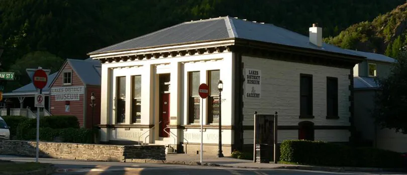 Lake District Museum