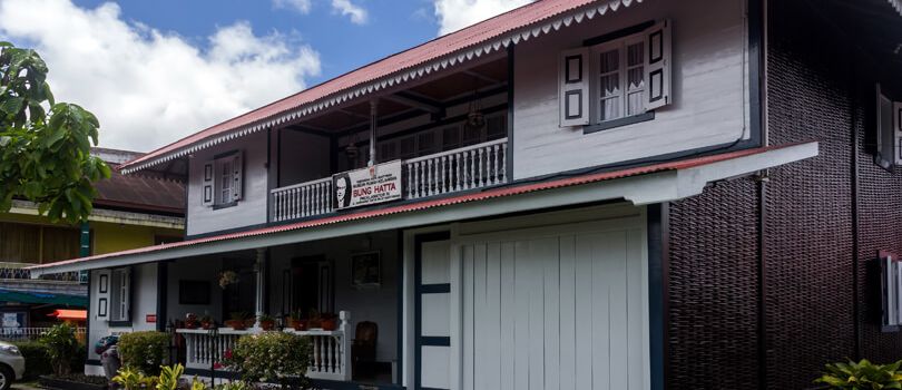 Museum Rumah Kelahiran Bung Hatta