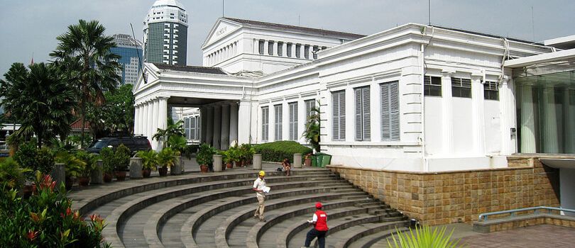 Gajah Sakti Museum