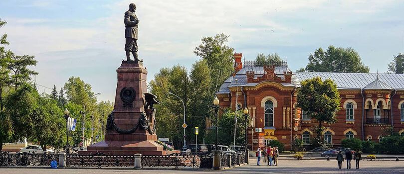 Baikal Limnological Museum