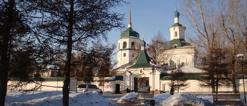 Znamensky Monastery