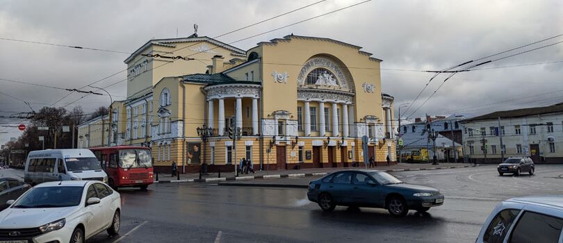 Volkov Theater