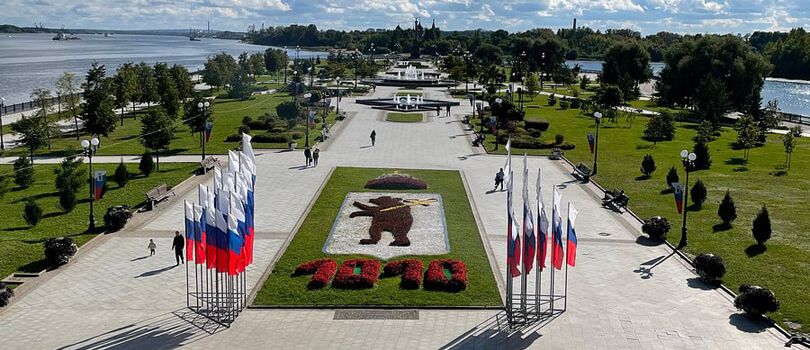 Volzhskaya Embankment