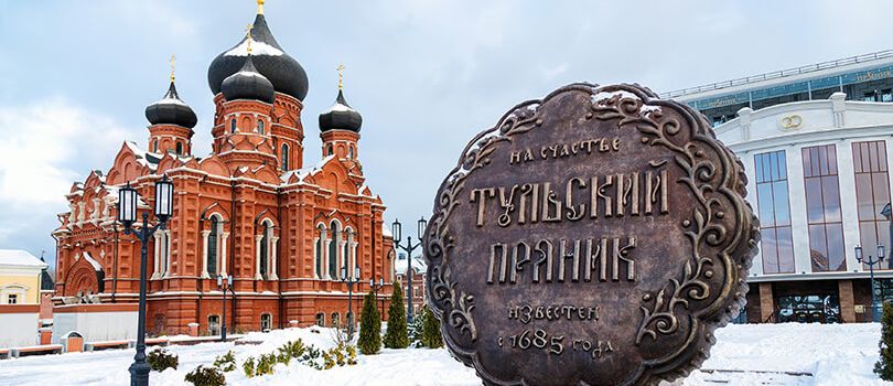 Tula Gingerbread Museum