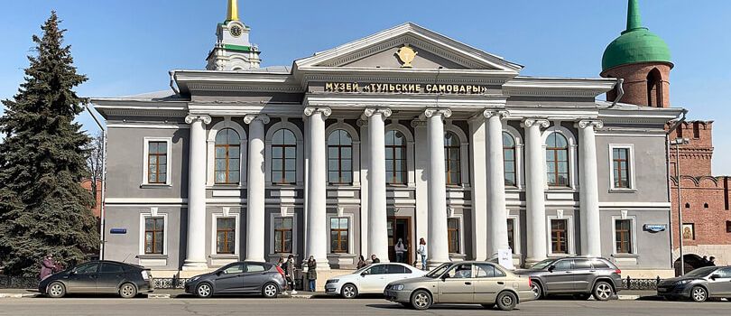 Tula Samovar Museum