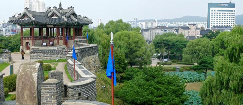 Hwaseong Riding Park