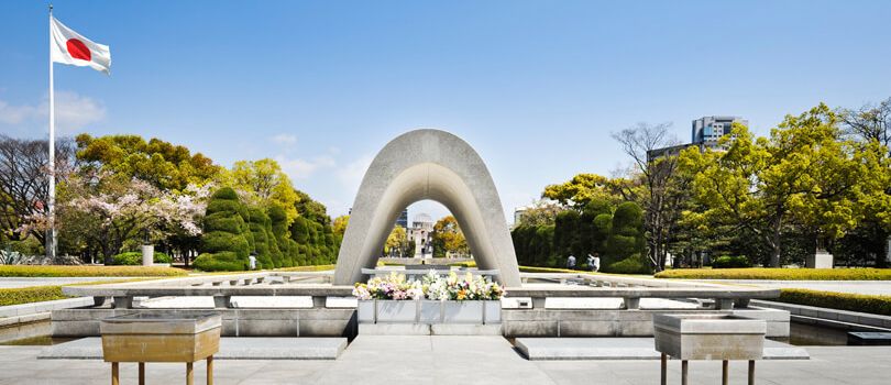 Hiroshima Peace Memorial Park