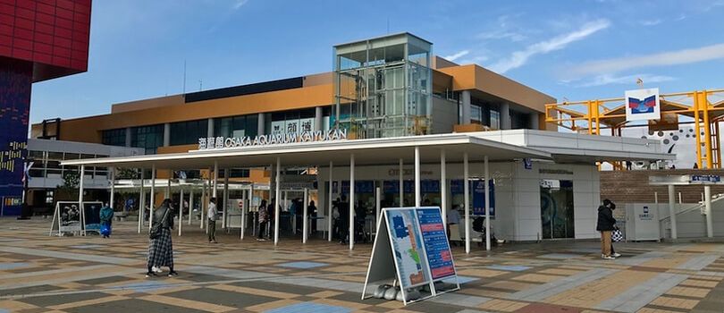 Osaka Aquarium Kaiyukan