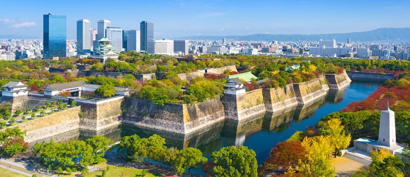 Osaka Castle Park