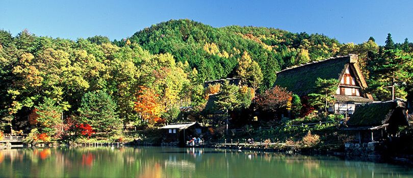 Hida Folk Village