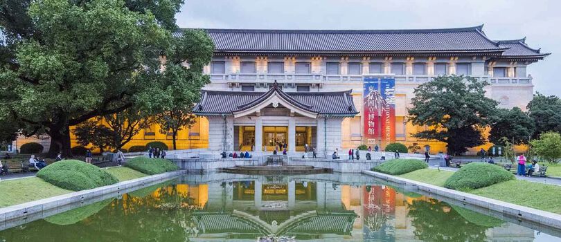 Tokyo National Museum