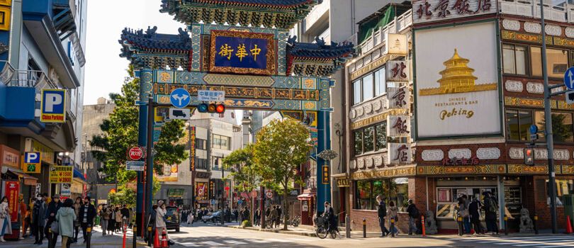 Yokohama Chinatown