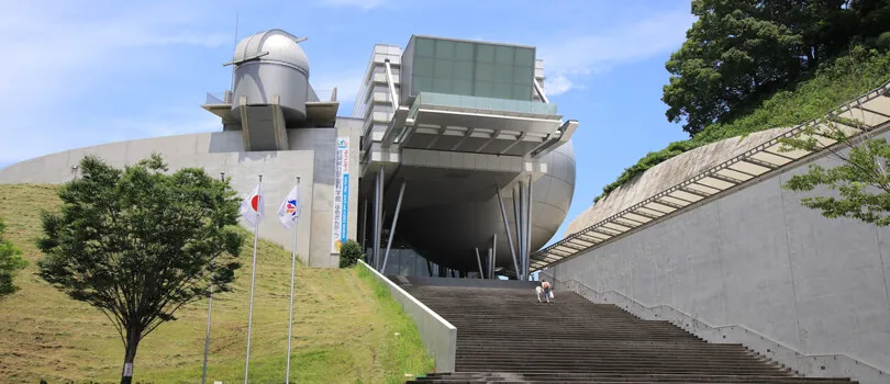 Yokohama Science Center