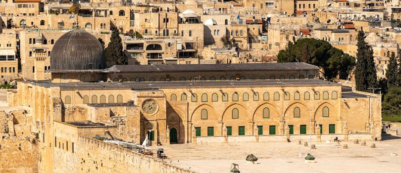 Armenian Quarter of Jerusalem