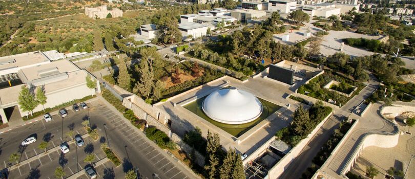 Israel Museum