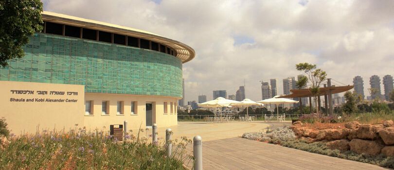 Eretz Israel Museum