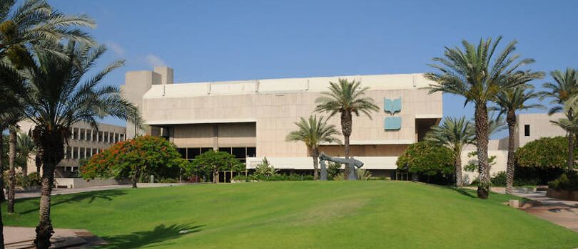 Joseph Bau House Museum