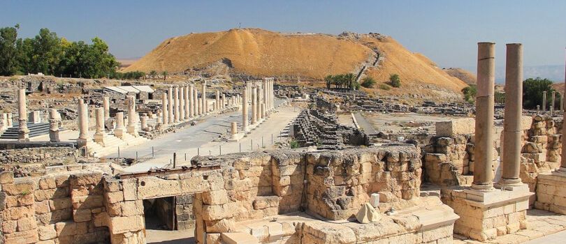 Beit Shean Archaeological Museum