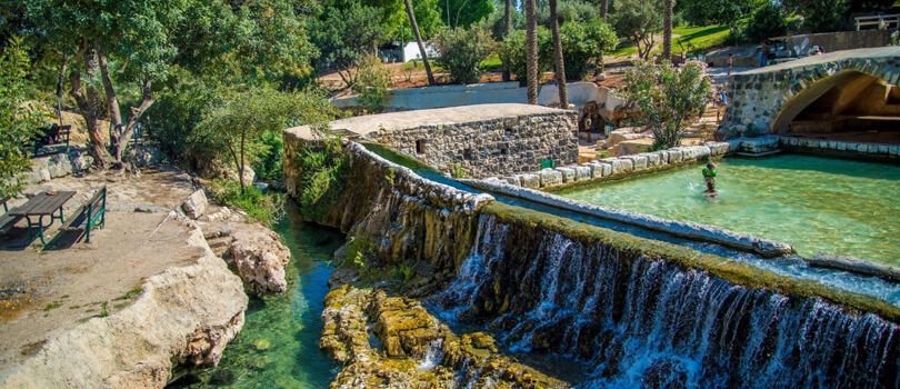 Gan Hashlosha National Park