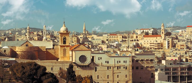 Palestinian Heritage Center