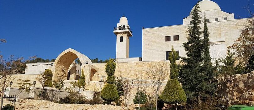 Cave of the Seven Sleepers