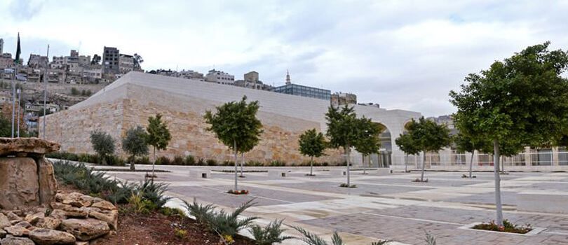 National Archaeological Museum