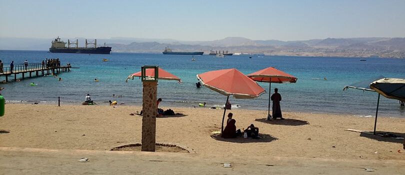 Aqaba Marine Park