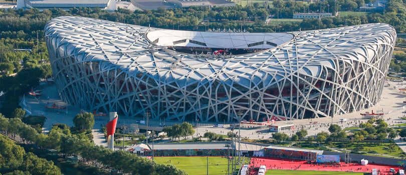 Beijing National Stadium