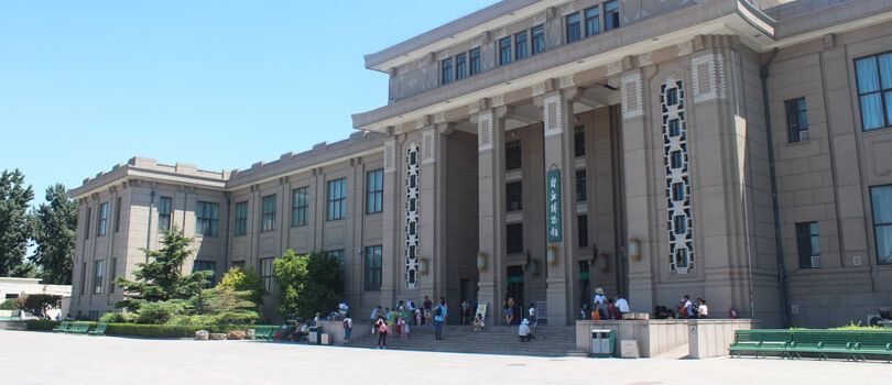 National Museum of China