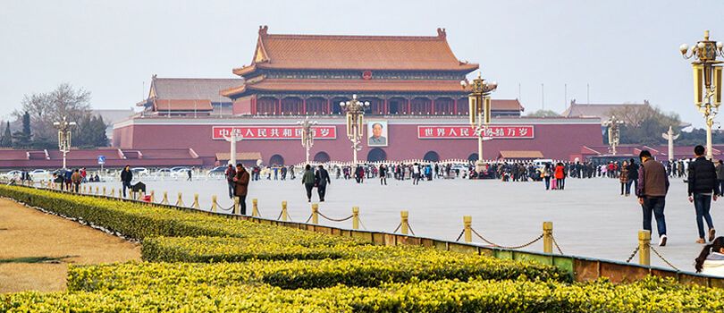 Tiananmen Square