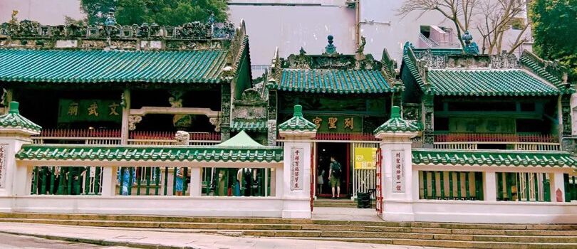 Man Mo Temple