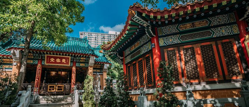 Sik Sik Yuen Wong Tai Sin Temple